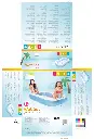 18.webp