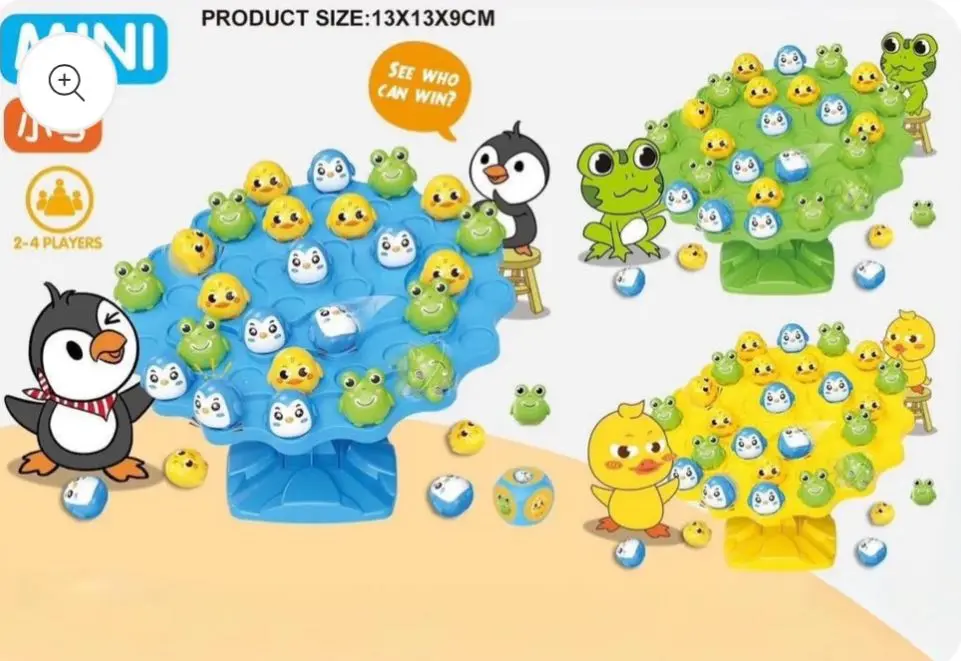 Animal Balnce Game (079C )