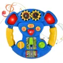 Steering Wheel (LK2023-1B) 