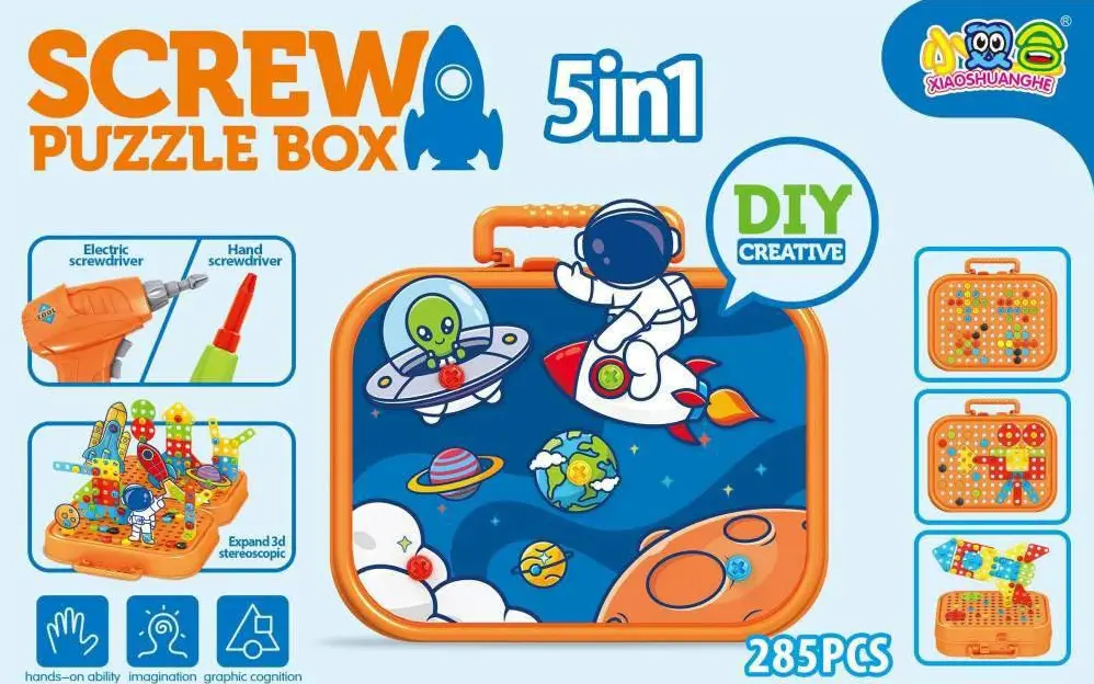 Screw Puzzule (ASTRO) (759A )