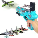 Air Battle Gun (MM01)