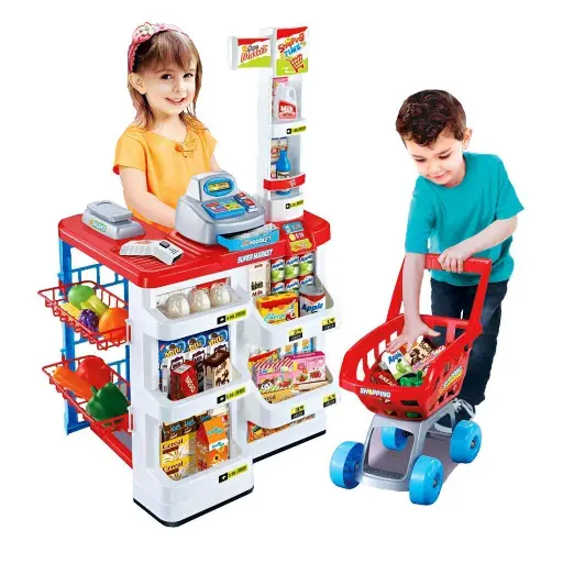 Super Market Big (668-002) 
